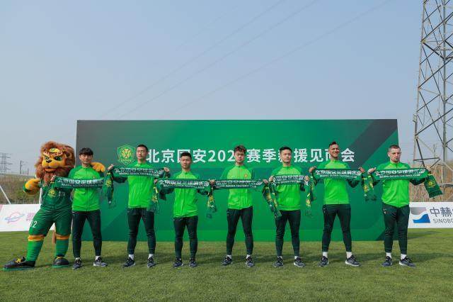 开云体育官网-西甲赛程吃紧，北京国安清晨调整名单，赛场秩序良好，更衣室氛围转暖-开云体育官网