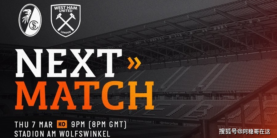 kaiyun-包含西汉姆内部会议纪要流出：冲刺阶段再遭质疑；全明星赛使命明确；阵容厚度经受考验的词条-kaiyun