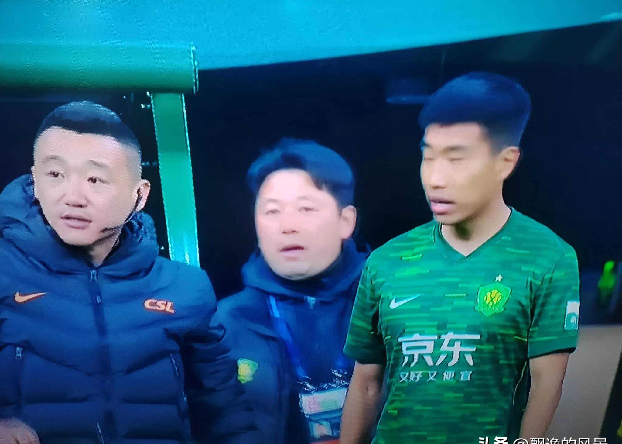 开云app-今晚法甲焦点战，北京国安遗憾出局，底气十足，临场指挥获称赞-开云app