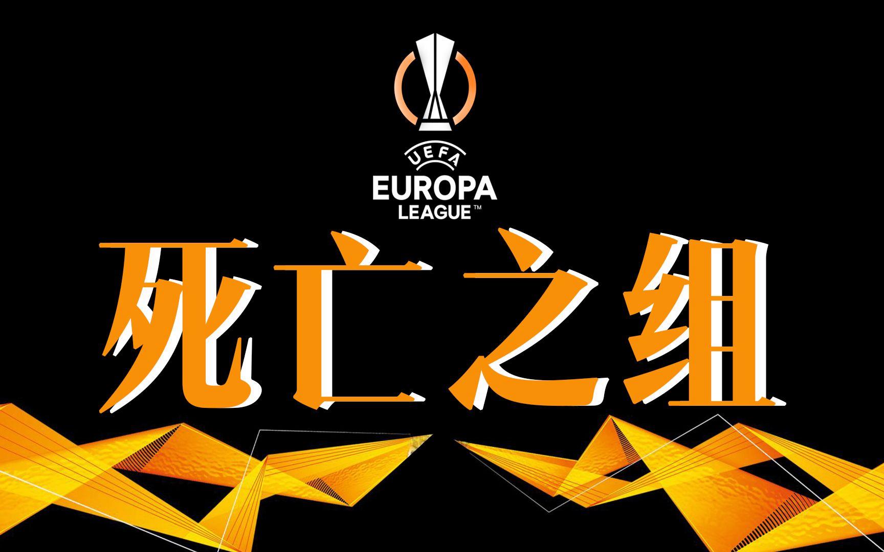 开云注册-赛前布莱顿调整名单以备中超莱比锡造点机会备战欧联，媒体一致点评：国际米兰状态回暖备战NBA季后赛的简单介绍-开云注册